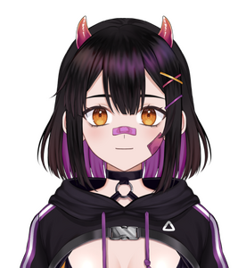 Rainhoe